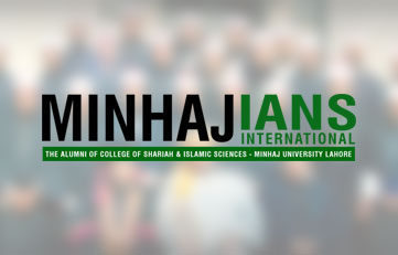 MINHAJIANS (ALUMNI OF COSIS)